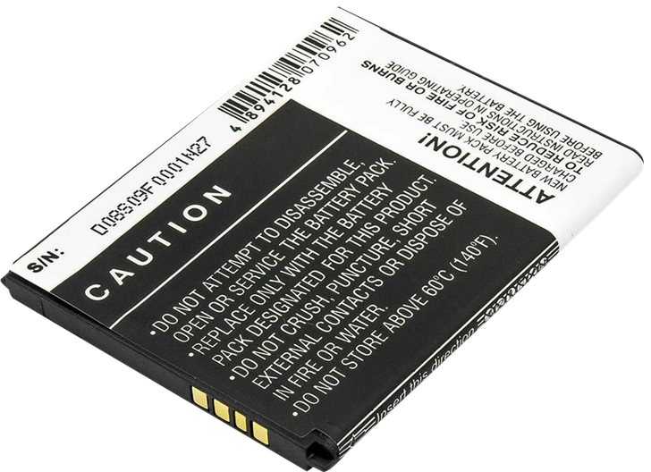 CoreParts Baterija 5.37Wh Li-ion 3.7V