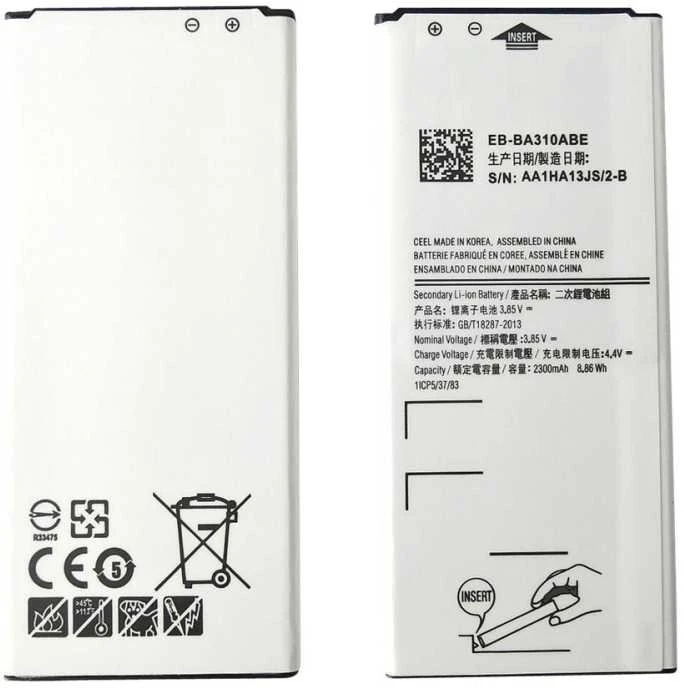 Baterija CoreParts Baterija, skirta Samsung Mobile