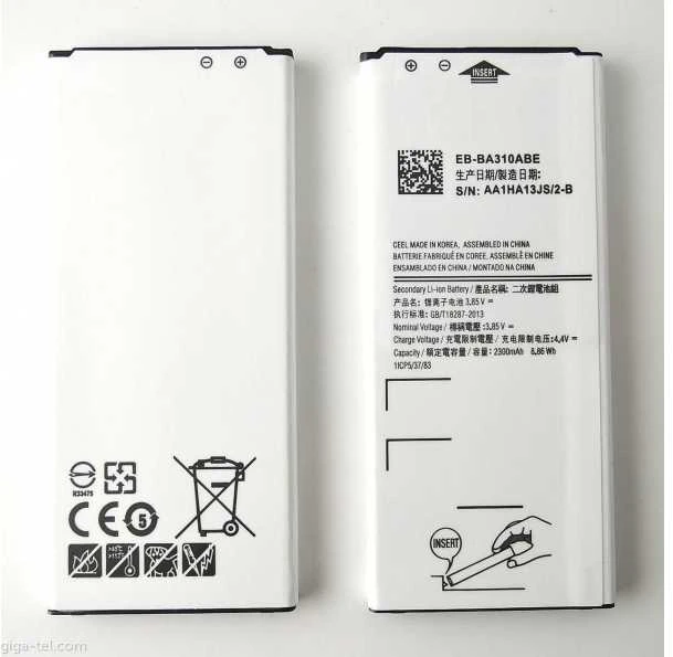 Baterija CoreParts Baterija, skirta Samsung Mobile