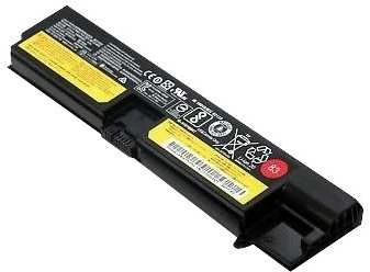 Bateria CoreParts nešiojamojo kompiuterio baterija, skirta Lenovo