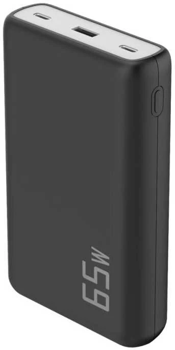 Nešiojamoji baterija CoreParts MBX-PB006 20000mAh Juodas