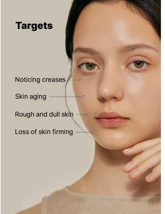 Cosrx The Retinol 0.1 Kremas, 20 ml