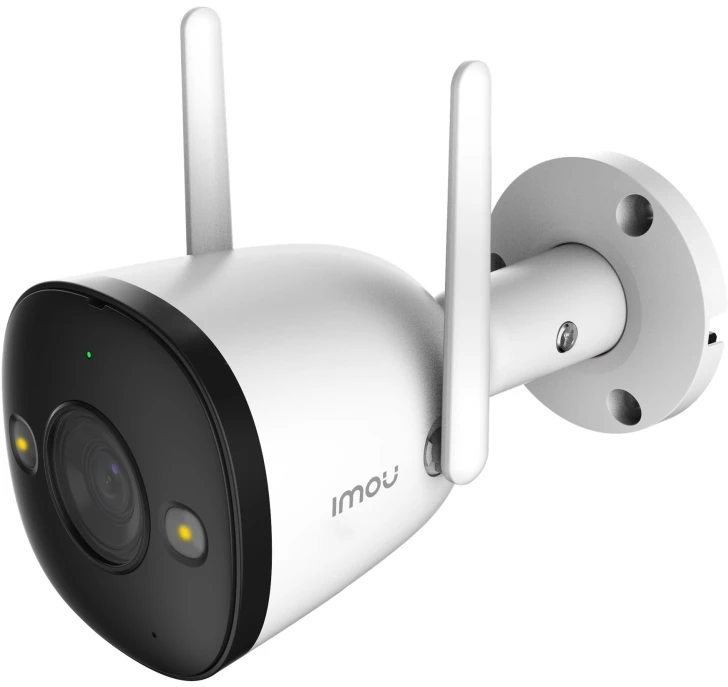 IMOU Bullet 2 4MP WiFi apsaugos kamera lauke