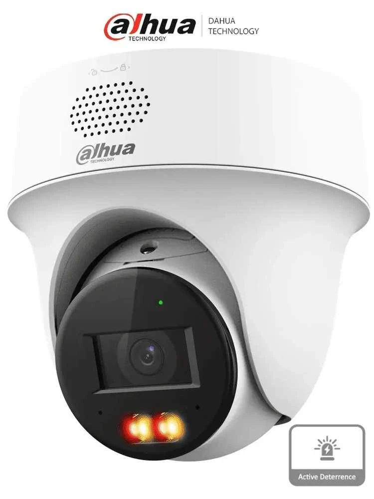 DAHUA IPC-PT1239H-PV-0280B IP kamera