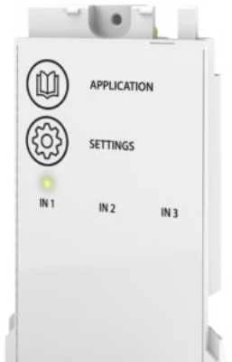 Šildymo valdymo sistema Danfoss Icon, modulis funkcijų išplėtimui
