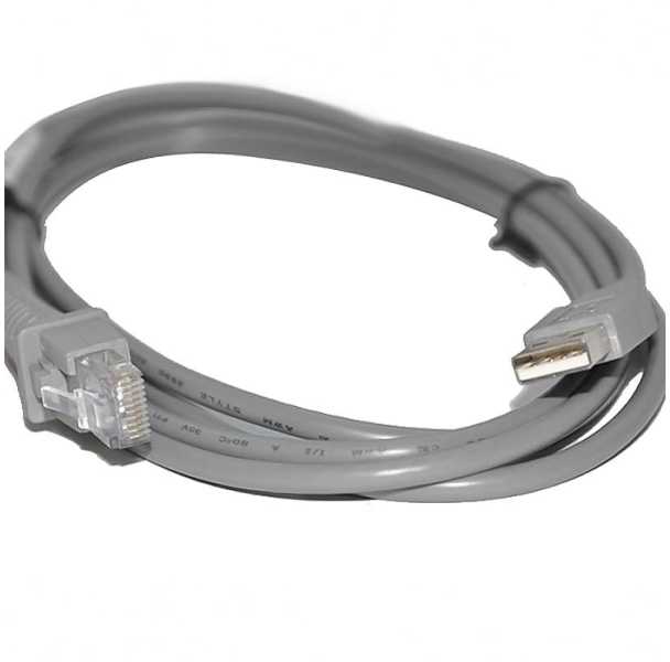 Datalogic CABLE-426E SH5262 USB jungties kabelis