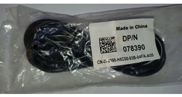 Maitinimo kabelis Dell CORD, PWR, 220V, 2.0M