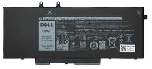 Dell 68Wh 4 Cell Li-Ion (C5GV2)