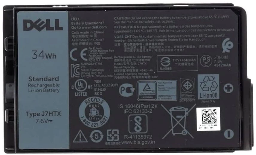 Dell 2-Cell 34Wh