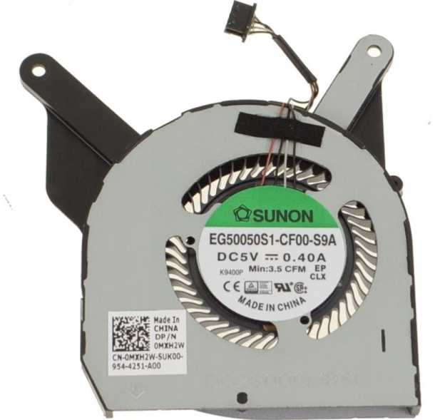 Dell Fan For UMA, 5400