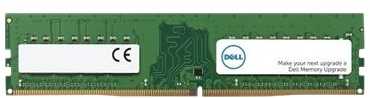 RAM Atmintis dedykowana Dell SNP732YDC/32G moduł pamięci 32 GB 1 x 32 GB DDR4 3200 MHz