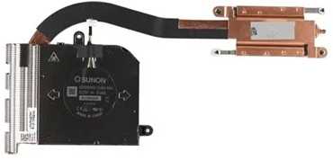CPU aušintuvas Dell Heatsink and Fan Assembly (V0N0P)