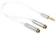 DELOCK Kabelio garso stereo lizdas vyriškas 3,5 mm 3 kontaktas > 2 x stereo lizdas, 3,5 mm 3 kontaktas 25 cm