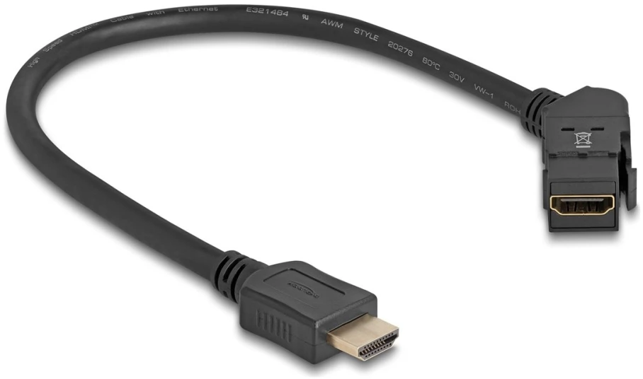 Kabelis Delock HDMI - HDMI 0.3m juoda (67157)