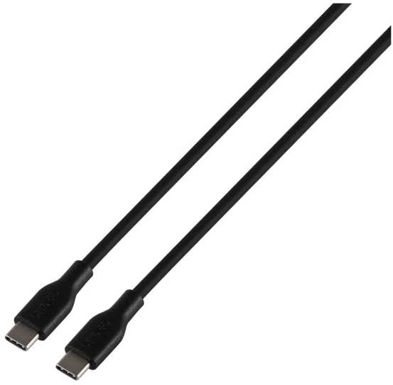 Deltaco USB-C - USB 2.0 SPR kabelis, silikoninis, 1,5 m, juodas