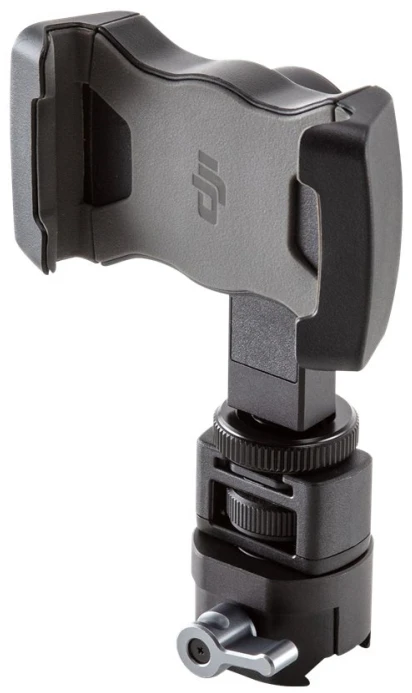 R DJI
