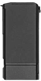 DJI baterija DJI Matrice 30 TB30