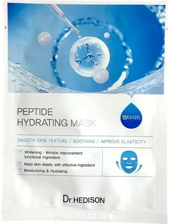 Dr. Hedison Dr.HEDISON Mask