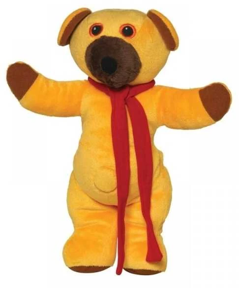 DR - Kalbantis Bamse (6-266)