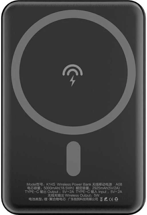 Išorinė baterija POWER BANK Dudao (K14S) 5000mAh su belaidžiu įkrovikliu (Magsafe 5W) juoda