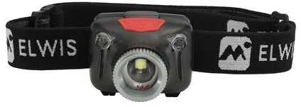 Elwis Lighting Prožektorius Elwis Catch 430lm