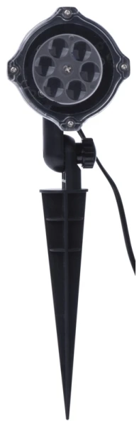 LED projektorius laukui ir patalpoms Snaigės IP44 Emos 3.6W juodas/šalta balta