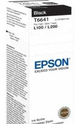 Epson 664 Ecotank Cyan rašalo buteliukas (70ml), Cyan, Epson, EcoTank L555 EcoTank L355 EcoTank ET-4550 EcoTank ET-4500 EcoTank ET-3600 EcoTank ET-2650 EcoTank..., pilka, 70 ml, Indonesia