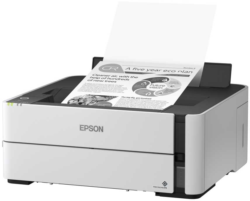 Rašalinis spausdintuvas Epson EcoTank* ET-M1180 (C11CG94402)