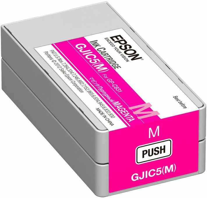 Epson GJIC5(M): rašalo kasetė, skirta ColorWorks C831 (purpurinė) (MOQ=10)