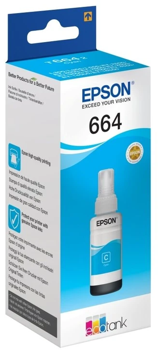 EPSON T6642 CYAN RAŠALO BUTELĖLIS 70ml