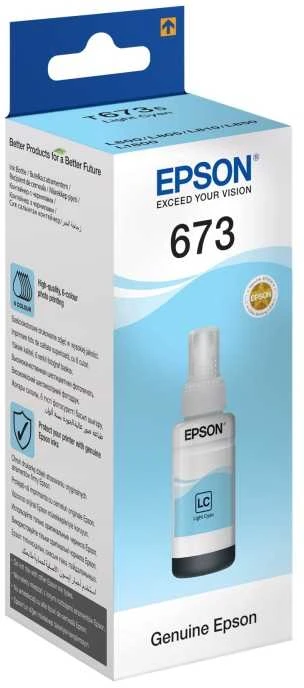 EPSON T6735 LIGHT CYAN RAŠALO BUTELĖLIS 70ml