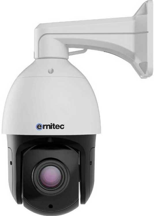 Ernitec Ernitec 0070-08316 pramoninė kamera Lemputė IP apsaugos kamera Vidaus ir lauko 2592 x 1944 pikseliai Sieninė