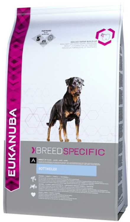 Eukanuba veislės specifinis rotveileris 12kg