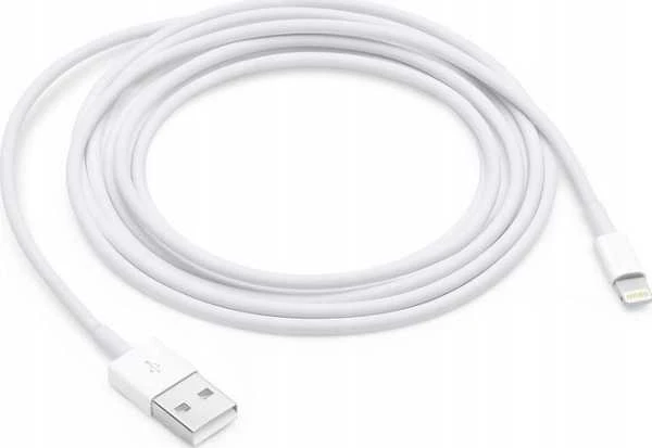 USB kabelis Foxconn USB-A - 2 m Baltas (206997)
