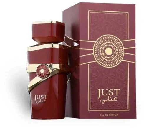 Fragrance World Just Anabi EDP parfumuotas vanduo moterims, 100 ml