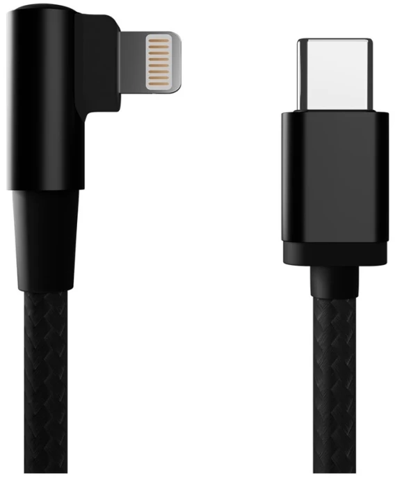 Kabelis Gembird USB C tipo kištukas - 8 kontaktų kištukas, 0.2 m, juodas