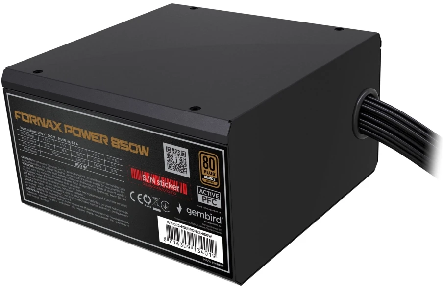 GEMBIRD Maitinimo šaltinis ATX o mocy 850W aktywne