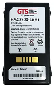 Global Technology GTS GTS HMC3200-LI(H) część zamienna do mobilnych komputerów ręcznych Bateria
