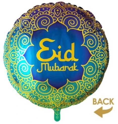 Globos Europe Bv Eid Mubarak folio kamuolys, 46 cm