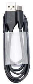 Kabelis USB Jabra USB-A - USB-C 1.2 m Juodas (14208-31)
