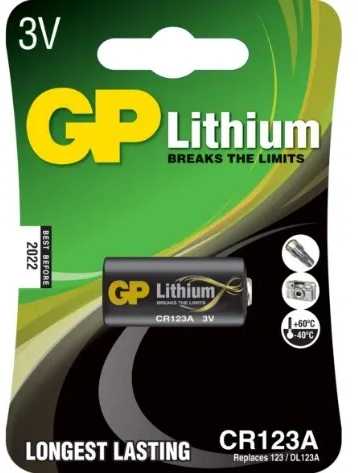  GP Baterija Lithium CR123A - Single-use battery - CR123A - Lithium - 3 V - 1 pc(s) - Juodas