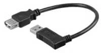 USB laidas „Goobay Thunderbolt“ - USB-A 0,15 m, juodas (JAB-1338756)
