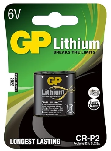 GP CR-P2