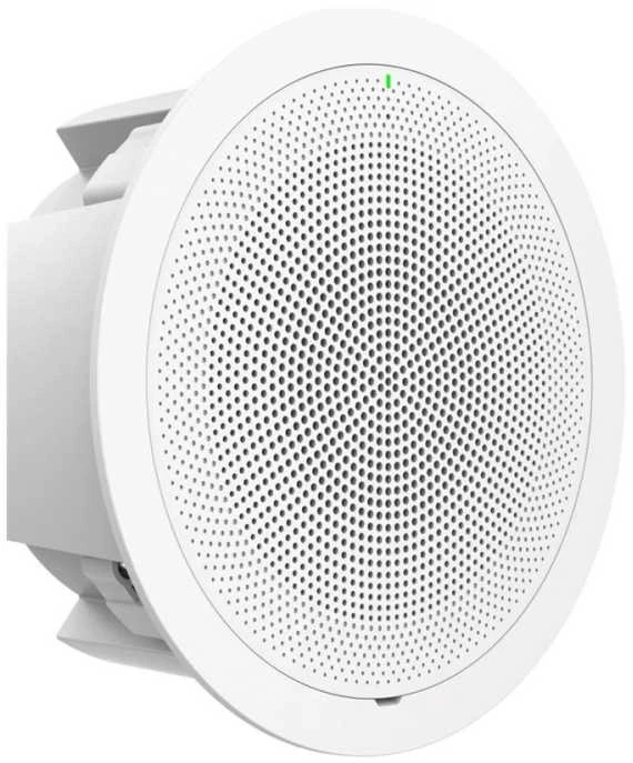 Kompiuterio kolonėlės „Grandstream Networks GSC3506 V2“, 30 W, 110–20000 Hz, balta