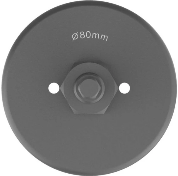 Bosch skylių pjūklas 80mm, su stiebu