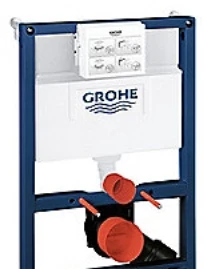 Grohedal Rapid SL 082