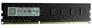 RAM Atminties Modulis - G.Skill 4GB DDR3-1600 1600 MHz