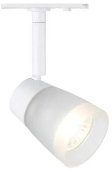 Halo Design Aps STIKLINIS LED prožektorius 5W, skirtas „Halo-Track“ šviestuvui