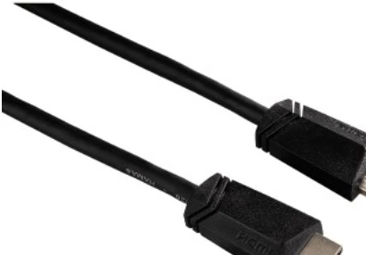 Hama HDMI kabelis nuo šakės iki šakės, 3 m (122101)
