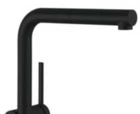 Maišytuvas su ištraukiama žarna Hansgrohe Talis M54 72808670
